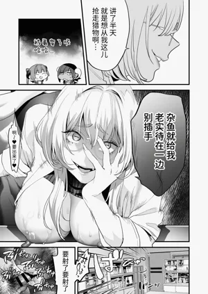 第10页图