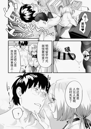 第11页图