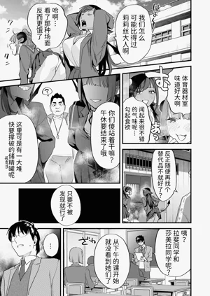 第12页图