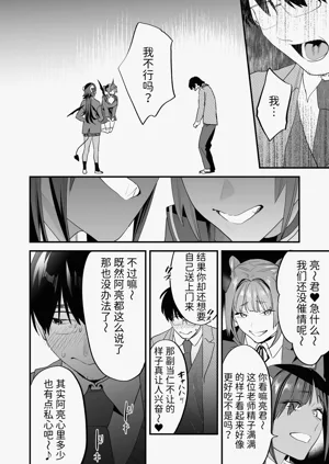 第15页图