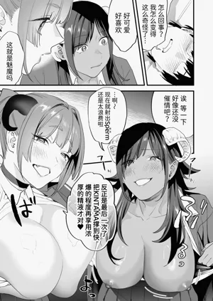 第18页图