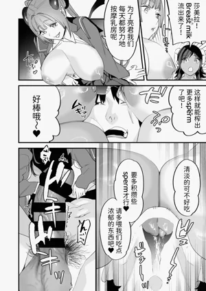 第19页图