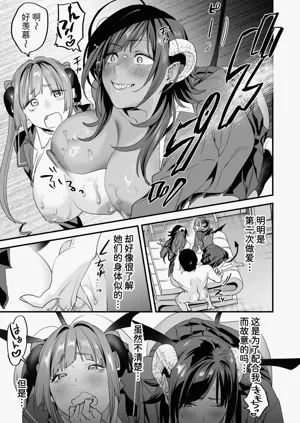 第26页图