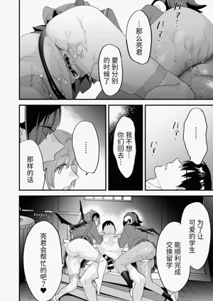 第35页图