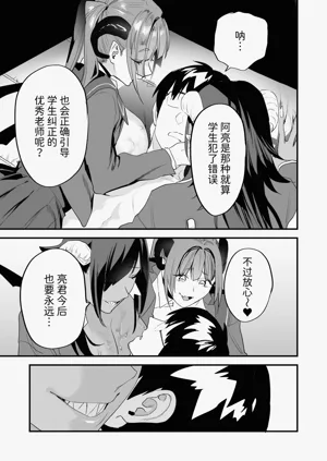 第36页图