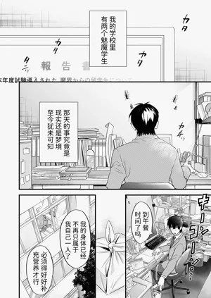 第39页图