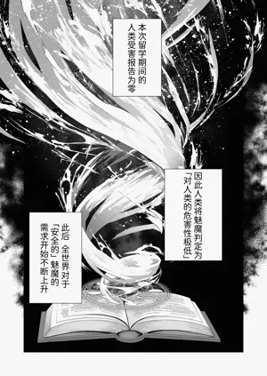 第40页图
