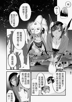 第41页图
