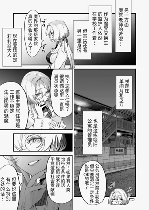 第44页图
