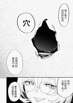 第45页图