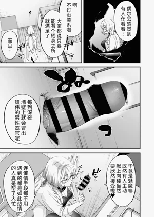 第46页图