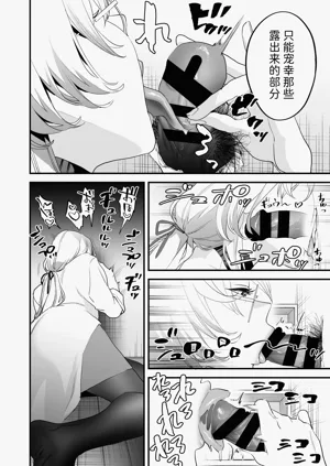 第47页图