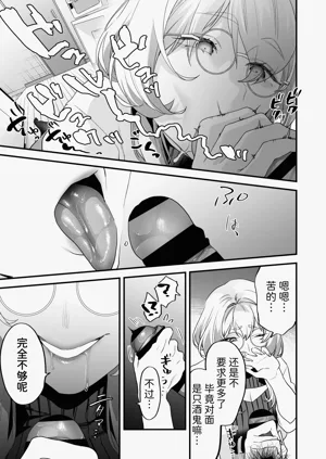 第48页图