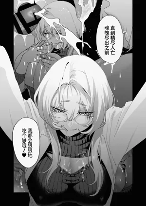 第49页图