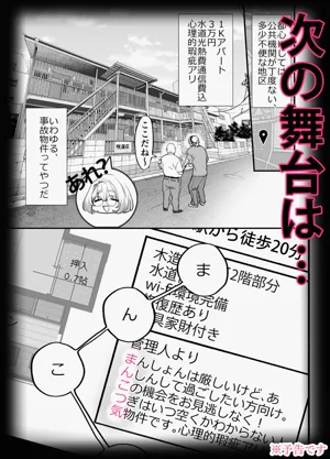 第60页图