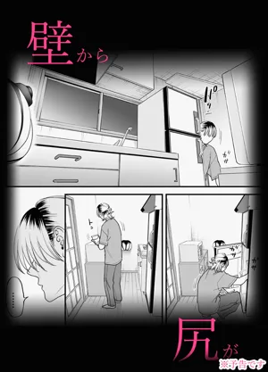 第61页图