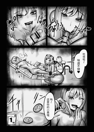 第12页图