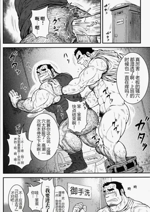 第24页图