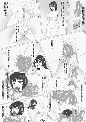 第3頁圖