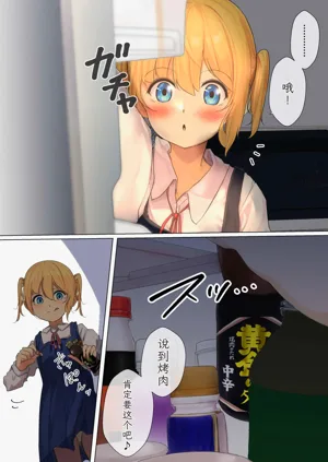 第100頁圖