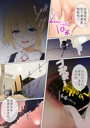 第101頁圖