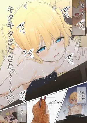 第106頁圖