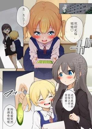第116頁圖