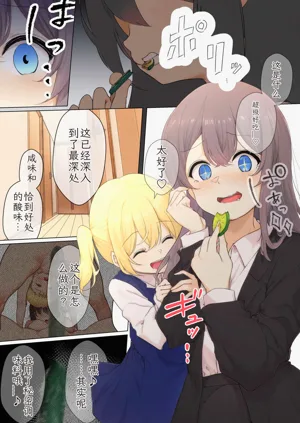 第117頁圖