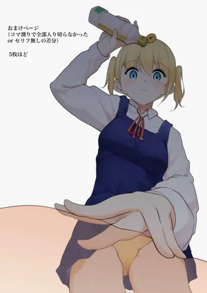 第119頁圖