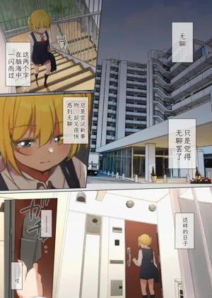 第127頁圖