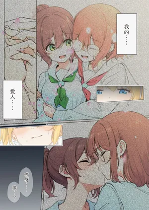 第157頁圖