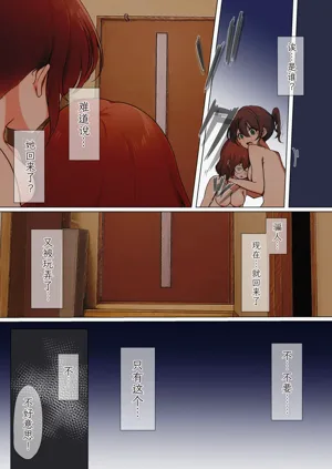 第173頁圖
