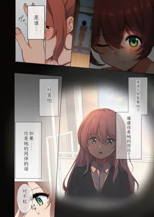 第176頁圖