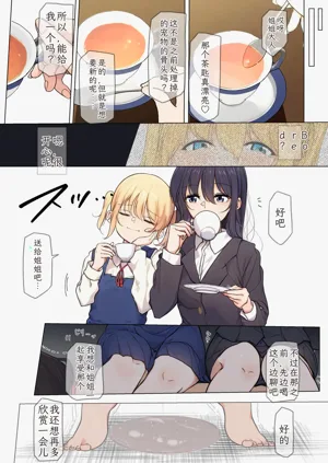 第184頁圖