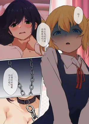 第27頁圖