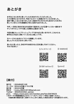 第40頁圖