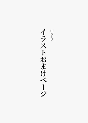 第41頁圖