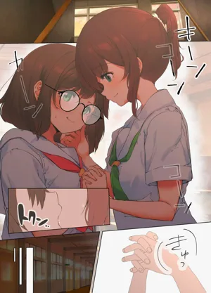 第54頁圖