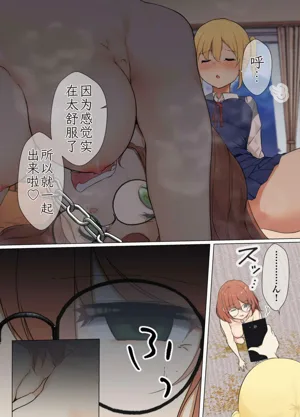 第66頁圖