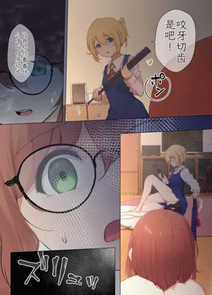 第68頁圖