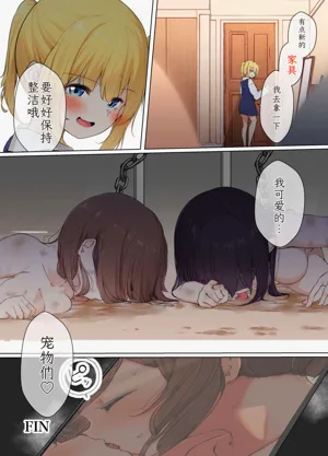 第73頁圖