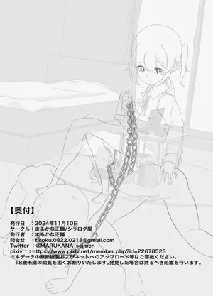 第74頁圖