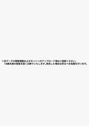 第77頁圖