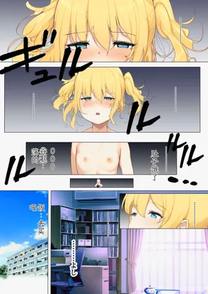 第78頁圖