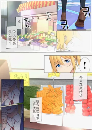 第79頁圖