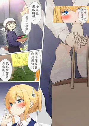 第80頁圖