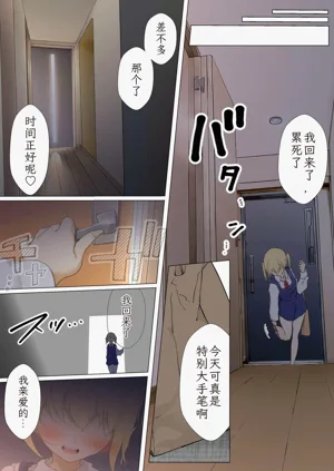 第82頁圖