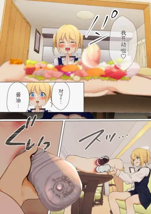 第92頁圖