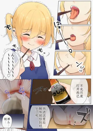 第96頁圖