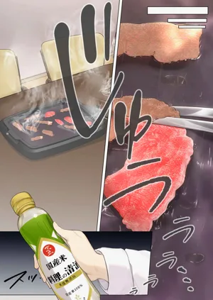 第97頁圖